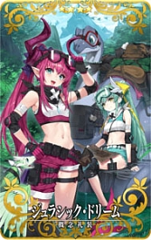 画像ギャラリー No.017のサムネイル画像 / 「FGO Arcade」，「FGO」とのコラボを記念したキャンペーンとピックアップ召喚を本日より開催