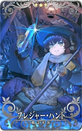 画像ギャラリー No.018のサムネイル画像 / 「FGO Arcade」，「FGO」とのコラボを記念したキャンペーンとピックアップ召喚を本日より開催