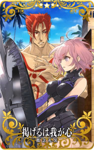画像ギャラリー No.021のサムネイル画像 / 「FGO Arcade」，「FGO」とのコラボを記念したキャンペーンとピックアップ召喚を本日より開催