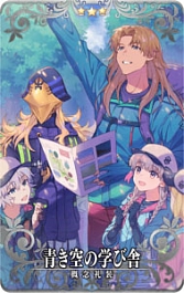 画像ギャラリー No.028のサムネイル画像 / 「FGO Arcade」，「FGO」とのコラボを記念したキャンペーンとピックアップ召喚を本日より開催