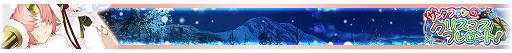 画像ギャラリー No.008のサムネイル画像 / 「FGO Arcade」，オリジナルグッズプレゼントキャンペーン第4弾を6月29日より開催
