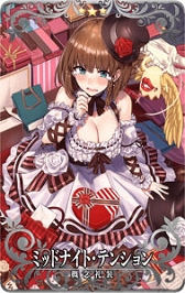 画像ギャラリー No.013のサムネイル画像 / 「FGO Arcade」，オリジナルグッズプレゼントキャンペーン第4弾を6月29日より開催