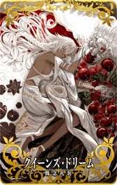 画像ギャラリー No.014のサムネイル画像 / 「FGO Arcade」，オリジナルグッズプレゼントキャンペーン第4弾を6月29日より開催