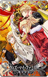 画像ギャラリー No.007のサムネイル画像 / 「FGO ARCADE」，カルデア・アーケード放送局 Vol.12を7月23日に実施
