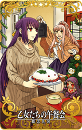 画像ギャラリー No.009のサムネイル画像 / 「FGO ARCADE」，カルデア・アーケード放送局 Vol.12を7月23日に実施