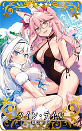 画像ギャラリー No.012のサムネイル画像 / 「Fate/Grand Order Arcade」，稼働5周年記念キャンペーンを7月26日から開催