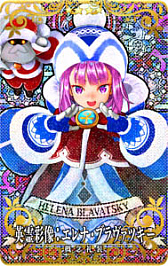 画像ギャラリー No.022のサムネイル画像 / 「Fate/Grand Order Arcade」，稼働5周年記念キャンペーンを7月26日から開催