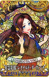 画像ギャラリー No.023のサムネイル画像 / 「Fate/Grand Order Arcade」，稼働5周年記念キャンペーンを7月26日から開催