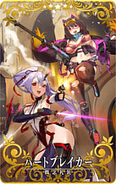 画像ギャラリー No.035のサムネイル画像 / 「Fate/Grand Order Arcade」，稼働5周年記念キャンペーンを7月26日から開催