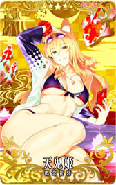 画像ギャラリー No.008のサムネイル画像 / 「FGO ARCADE」，サーヴァント・ブートキャンプ！を9月21日より復刻開催