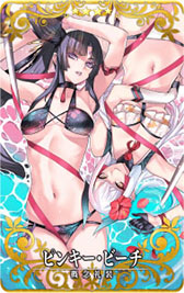 画像ギャラリー No.016のサムネイル画像 / 「FGO ARCADE」，サーヴァント・ブートキャンプ！を9月21日より復刻開催