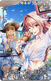 画像ギャラリー No.022のサムネイル画像 / 「FGO ARCADE」，サーヴァント・ブートキャンプ！を9月21日より復刻開催