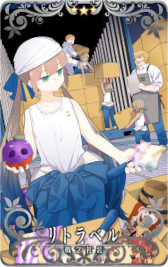 画像ギャラリー No.002のサムネイル画像 / 「FGO Arcade」，イベント「復刻:鈴鹿御前のハッピー･メリー･ラブ･クリスマス！」を11月2日から開催