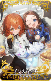 画像ギャラリー No.003のサムネイル画像 / 「FGO Arcade」，イベント「復刻:鈴鹿御前のハッピー･メリー･ラブ･クリスマス！」を11月2日から開催