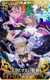 画像ギャラリー No.006のサムネイル画像 / 「FGO Arcade」，イベント「復刻:鈴鹿御前のハッピー･メリー･ラブ･クリスマス！」を11月2日から開催