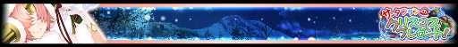 画像ギャラリー No.019のサムネイル画像 / 「FGO Arcade」，12月14日に修練場をリニューアル＆復刻イベント開催