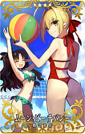 画像ギャラリー No.044のサムネイル画像 / 「Fate/Grand Order Arcade」で期間限定の「2024年お正月キャンペーン」開催。福袋召喚や限定召喚などボリューム満点