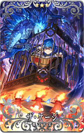画像ギャラリー No.053のサムネイル画像 / 「Fate/Grand Order Arcade」で期間限定の「2024年お正月キャンペーン」開催。福袋召喚や限定召喚などボリューム満点