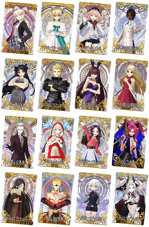 画像ギャラリー No.005のサムネイル画像 / 「FGO Arcade」，新クエスト「絆の戦い」を2月1日7：00より追加。霊衣ショップにオリジナル概念礼装も登場