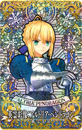 画像ギャラリー No.003のサムネイル画像 / 「FGOAC」，★4英霊彩像を獲得できるミッションを2月8日に配信開始