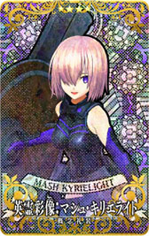 画像ギャラリー No.005のサムネイル画像 / 「FGOAC」，★4英霊彩像を獲得できるミッションを2月8日に配信開始