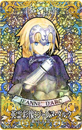画像ギャラリー No.006のサムネイル画像 / 「FGOAC」，★4英霊彩像を獲得できるミッションを2月8日に配信開始