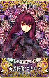 画像ギャラリー No.009のサムネイル画像 / 「FGOAC」，★4英霊彩像を獲得できるミッションを2月8日に配信開始