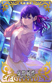 画像ギャラリー No.025のサムネイル画像 / 「FGOAC」，★4英霊彩像を獲得できるミッションを2月8日に配信開始