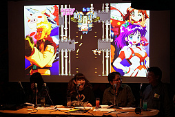 画像ギャラリー No.003のサムネイル画像 / 「ゲーム天国」復活記念の“超ハイパーおちゃらけ座談会”をレポート。次は「スーチーパイ」復活……か?