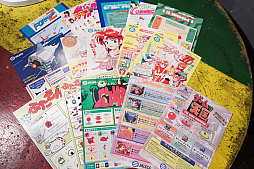 画像ギャラリー No.005のサムネイル画像 / 「ゲーム天国」復活記念の“超ハイパーおちゃらけ座談会”をレポート。次は「スーチーパイ」復活……か?