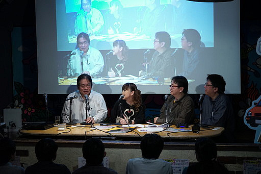 画像ギャラリー No.007のサムネイル画像 / 「ゲーム天国」復活記念の“超ハイパーおちゃらけ座談会”をレポート。次は「スーチーパイ」復活……か?