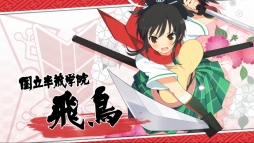 画像ギャラリー No.005のサムネイル画像 / 「閃乱カグラ」シリーズの特設サイト｢シノビ少女図鑑」，国立半蔵学院の動画を公開