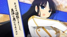 画像ギャラリー No.007のサムネイル画像 / 「閃乱カグラ」シリーズの特設サイト｢シノビ少女図鑑」，国立半蔵学院の動画を公開