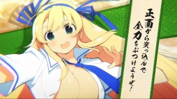 画像ギャラリー No.010のサムネイル画像 / 「閃乱カグラ」シリーズの特設サイト｢シノビ少女図鑑」，国立半蔵学院の動画を公開
