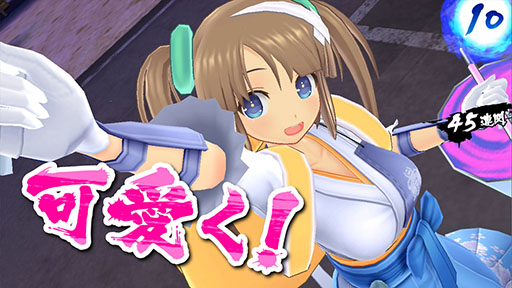 画像ギャラリー No.003のサムネイル画像 / 「シノビマスター 閃乱カグラ NEW LINK」，アニメーションや迫力ある戦闘シーンが収録されたPV第1弾が公開に。事前登録者数は13万人を突破