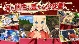 画像ギャラリー No.006のサムネイル画像 / 「シノビマスター 閃乱カグラ NEW LINK」，アニメーションや迫力ある戦闘シーンが収録されたPV第1弾が公開に。事前登録者数は13万人を突破