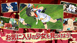 画像ギャラリー No.007のサムネイル画像 / 「シノビマスター 閃乱カグラ NEW LINK」，アニメーションや迫力ある戦闘シーンが収録されたPV第1弾が公開に。事前登録者数は13万人を突破