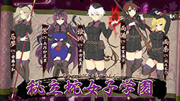 画像ギャラリー No.011のサムネイル画像 / 「シノビマスター 閃乱カグラ NEW LINK」，アニメーションや迫力ある戦闘シーンが収録されたPV第1弾が公開に。事前登録者数は13万人を突破