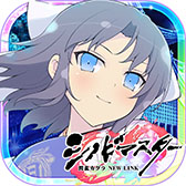 画像ギャラリー No.005のサムネイル画像 / 「閃乱カグラ」シリーズ初のスマホアプリ「シノビマスター 閃乱カグラ NEW LINK」が本日配信開始。PV第2弾も公開に