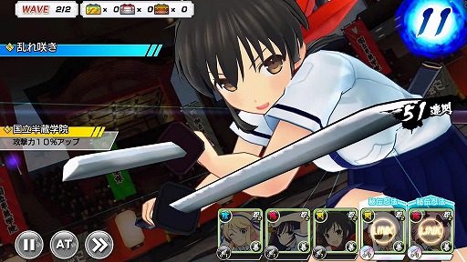 画像ギャラリー No.001のサムネイル画像 / 「シノビマスター 閃乱カグラ NEW LINK」プレイレポートを掲載。閃乱カグラシリーズのキャラクターが絢爛豪華に総登場！