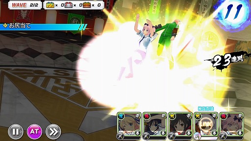 画像ギャラリー No.002のサムネイル画像 / 「シノビマスター 閃乱カグラ NEW LINK」プレイレポートを掲載。閃乱カグラシリーズのキャラクターが絢爛豪華に総登場！