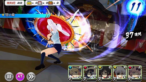 画像ギャラリー No.003のサムネイル画像 / 「シノビマスター 閃乱カグラ NEW LINK」プレイレポートを掲載。閃乱カグラシリーズのキャラクターが絢爛豪華に総登場！