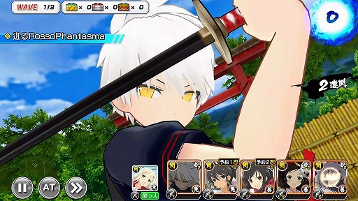 画像ギャラリー No.012のサムネイル画像 / 「シノビマスター 閃乱カグラ NEW LINK」プレイレポートを掲載。閃乱カグラシリーズのキャラクターが絢爛豪華に総登場！