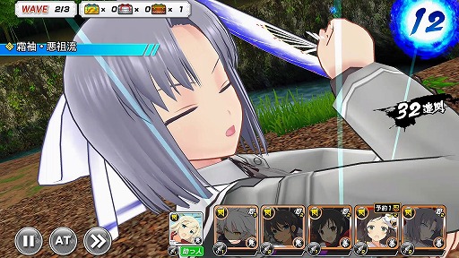 画像ギャラリー No.013のサムネイル画像 / 「シノビマスター 閃乱カグラ NEW LINK」プレイレポートを掲載。閃乱カグラシリーズのキャラクターが絢爛豪華に総登場！