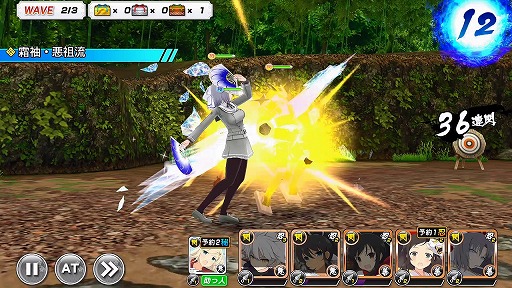 画像ギャラリー No.014のサムネイル画像 / 「シノビマスター 閃乱カグラ NEW LINK」プレイレポートを掲載。閃乱カグラシリーズのキャラクターが絢爛豪華に総登場！
