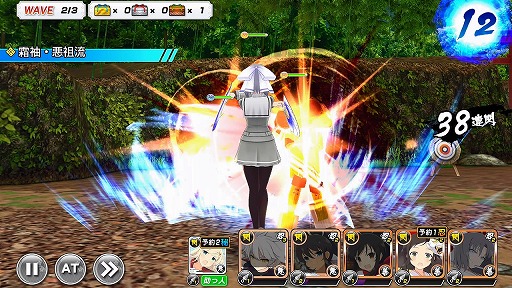 画像ギャラリー No.015のサムネイル画像 / 「シノビマスター 閃乱カグラ NEW LINK」プレイレポートを掲載。閃乱カグラシリーズのキャラクターが絢爛豪華に総登場！