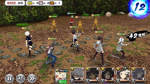 画像ギャラリー No.016のサムネイル画像 / 「シノビマスター 閃乱カグラ NEW LINK」プレイレポートを掲載。閃乱カグラシリーズのキャラクターが絢爛豪華に総登場！