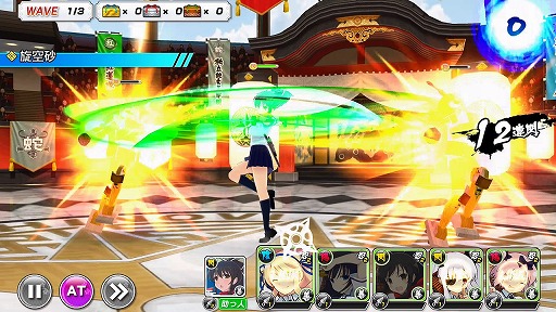 画像ギャラリー No.021のサムネイル画像 / 「シノビマスター 閃乱カグラ NEW LINK」プレイレポートを掲載。閃乱カグラシリーズのキャラクターが絢爛豪華に総登場！