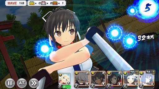 画像ギャラリー No.025のサムネイル画像 / 「シノビマスター 閃乱カグラ NEW LINK」プレイレポートを掲載。閃乱カグラシリーズのキャラクターが絢爛豪華に総登場！