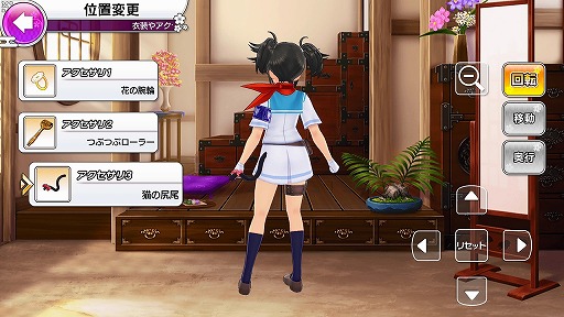 画像ギャラリー No.034のサムネイル画像 / 「シノビマスター 閃乱カグラ NEW LINK」プレイレポートを掲載。閃乱カグラシリーズのキャラクターが絢爛豪華に総登場！